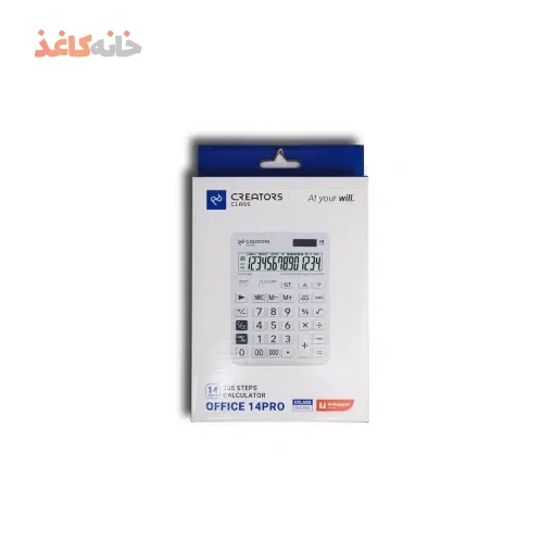 ماشین حساب 14رقم سفید سی کلاس کد CD-2788 - Image 4
