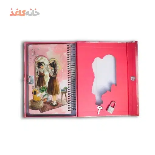 دفتر خاطرات قفل دار (قاب دار) سویل طرح دختر روبروی ایینه - تصویر 6
