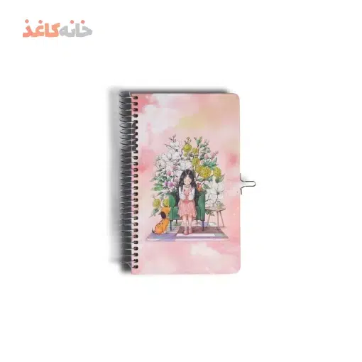 دفتر خاطرات قفل دار (قاب دار) سویل طرح دختر روبروی ایینه - تصویر 4