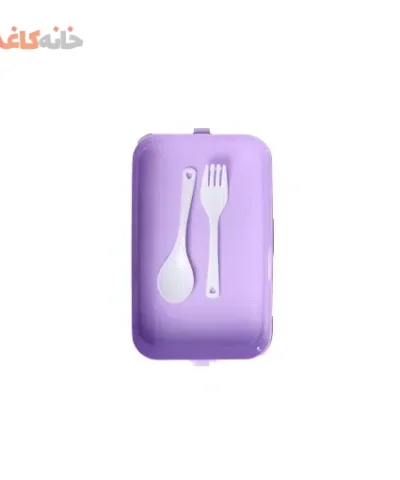 ظرف غذا 1 طبقه کارا رنگ بنفش - Image 3