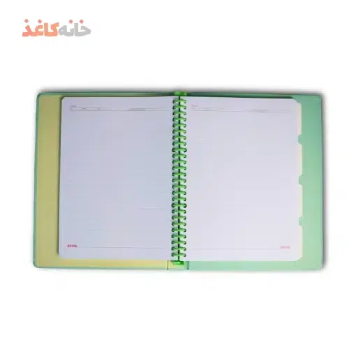 کلاسور 100برگ پاستیلی سویل رنگ سبز - تصویر 2