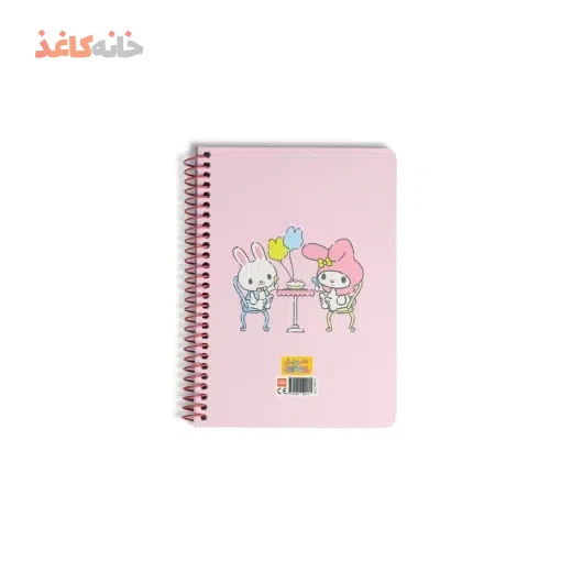 یادداشت سویل کد 234 طرح کورومی و بچه هاشون - Image 2
