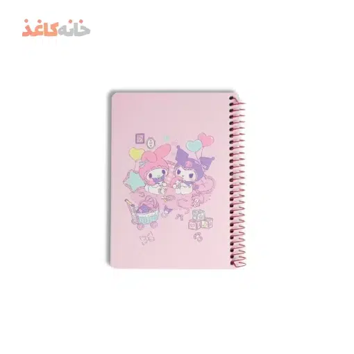یادداشت سویل کد 234 طرح کورومی و بچه هاشون