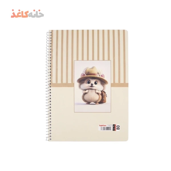 دفتر 80برگ فنری اسپادانا طرح سنجاب - Image 2