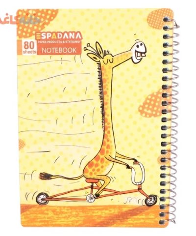 یادداشت 80برگ 1/8 طلقی اسپادانا طرح زرافه