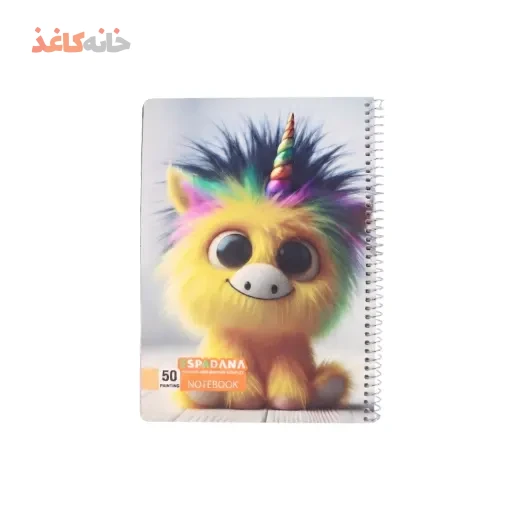 دفتر 50برگ فنری اسپادانا طرح عروسک