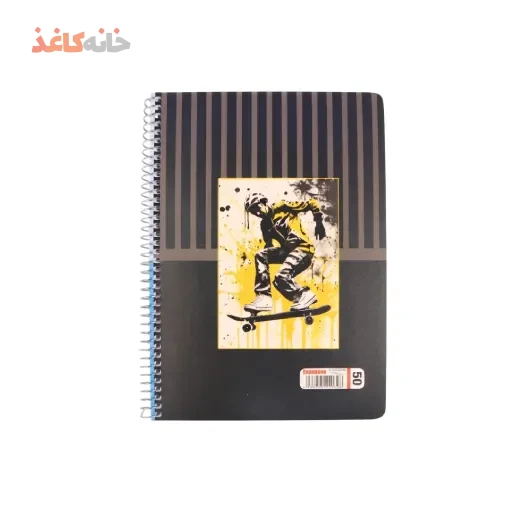 دفتر 80برگ فنری اسپادانا طرح مرد اسکیت سوار