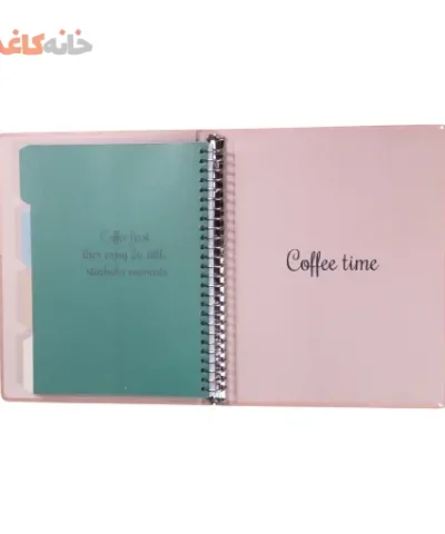 کلاسور 100 برگ قفل فلزی سویل طرح coffee - Image 3