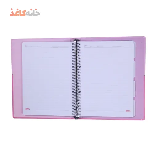 کلاسور 100 برگ قفل فلزی سویل طرح صورتی