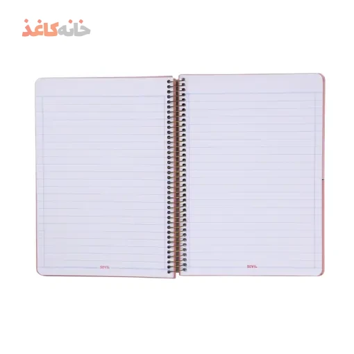 دفتر100برگ جلد سخت فنری سویل طرح hello