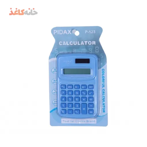 ماشین حساب کوچک 8 رقمی پیداکس رنگ ابی
