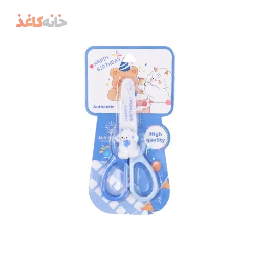قیچی غلاف دار خرگوش ابی