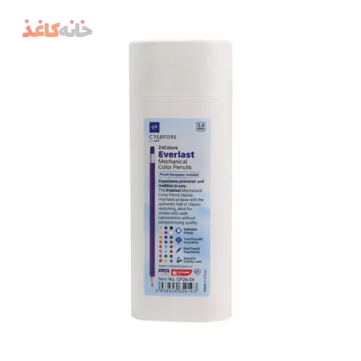مدادرنگی 24 رنگ اتودی سی کلاس سفید