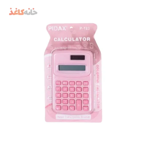 ماشین حساب کوچک 8 رقمی پیداکس رنگ صورتی
