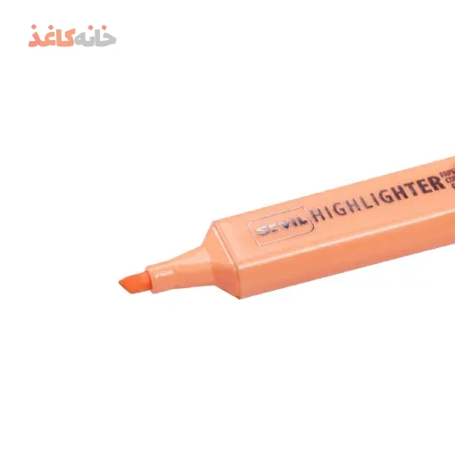 هایلایت پاستلی سویل (ماژیک علامت زن)