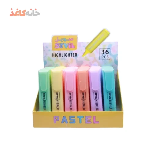 هایلایت پاستلی سویل (ماژیک علامت زن)
