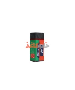 پاکن 30 مشکی ایمر