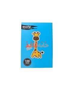 دفتر100برگ  ته چسب شفیعی طرح زرافه ابی