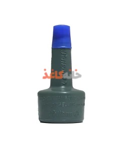جوهر استامپ ابی پلیکان