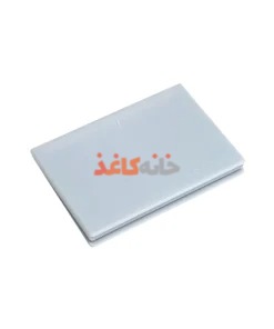 استامپ کوچک ابی کوروش