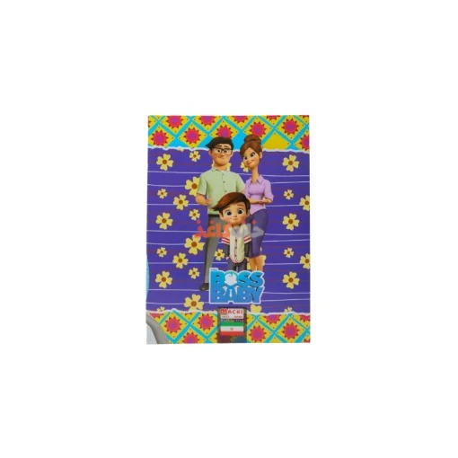 دفتر50برگ  ته چسب  طرح بچه رییس - Image 2