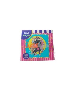 دفتر50برگ املا استیکردار ایلیا طرح اسب تک شاخ