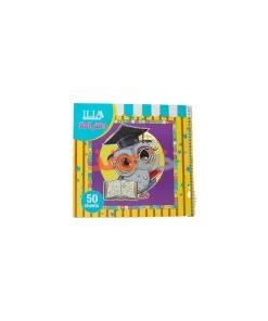 دفتر50برگ املا استیکردار ایلیا طرح جغد