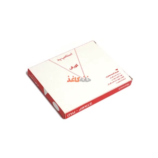 استامپ متوسط قرمز کوروش - Image 4