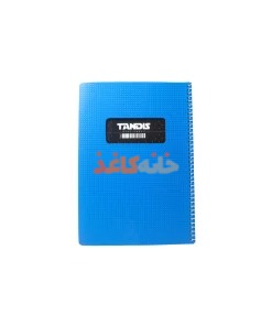 دفتر200برگ فنری طلقی تندیس طرح ابی