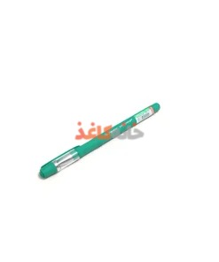 خودکار سبز ۱.۰ پنتر