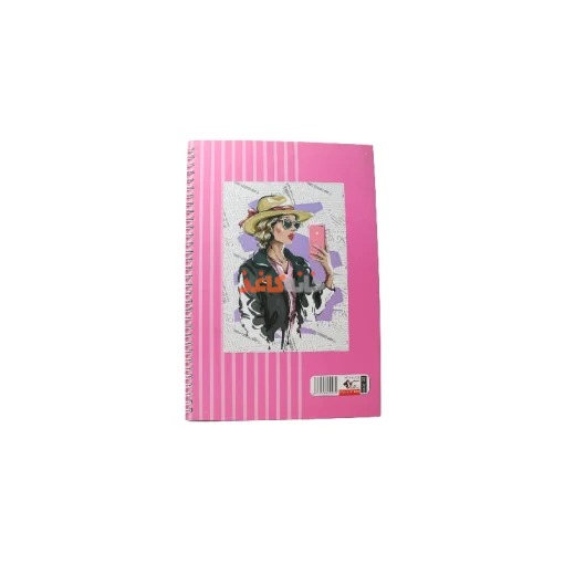 دفتر100برگ فنری رحلی شفیعی طرح دختر کلاه دار - Image 2