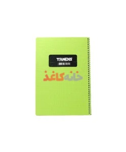 دفتر200برگ فنری طلقی تندیس طرح سبز