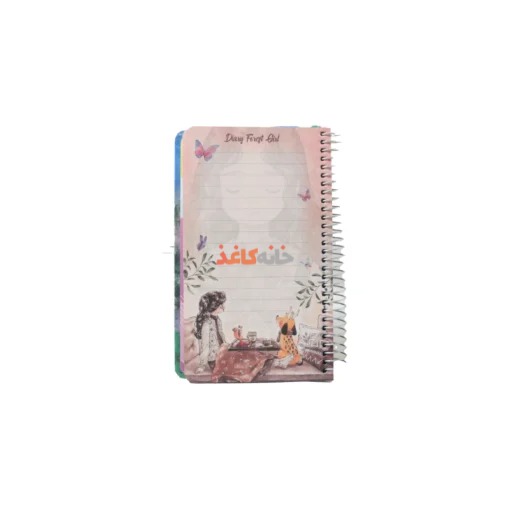 دفتر خاطرات قفل دار (قاب دار) سویل طرح دختر و سگ شاخ دار - Image 4