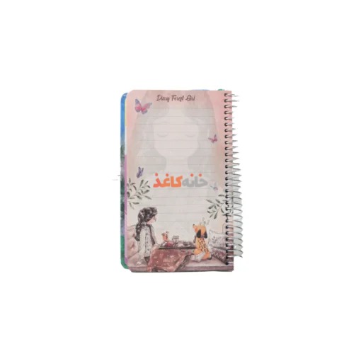 دفتر خاطرات قفل دار (قاب دار) سویل طرح دختر قهوه خور - Image 3
