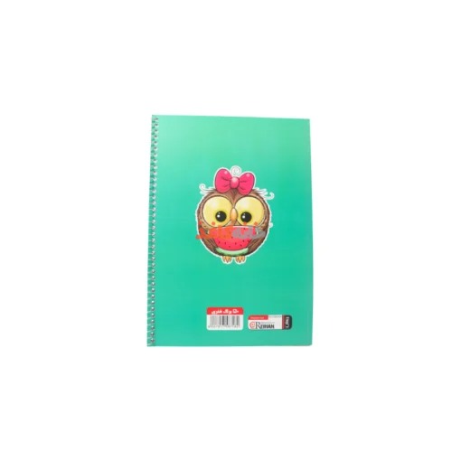 دفتر50برگ فنری ریحان طرح جغد - Image 2