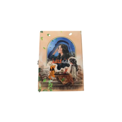 دفتر خاطرات قفل دار (قاب دار) سویل طرح دختر و سگ شاخ دار