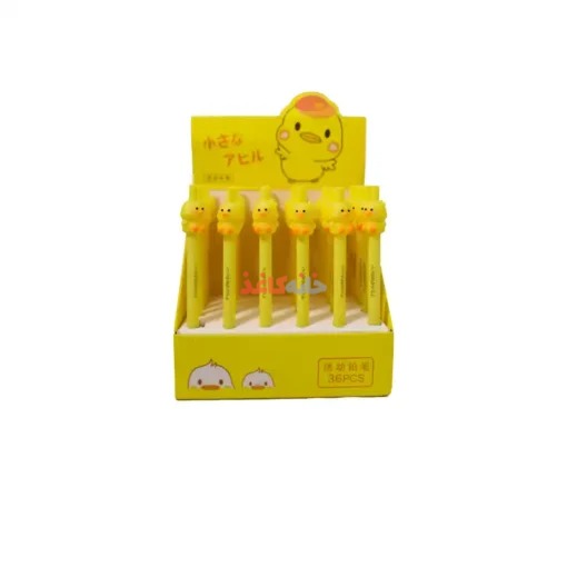 اتود 0.5 سیلکونی طرح جوجه - Image 4