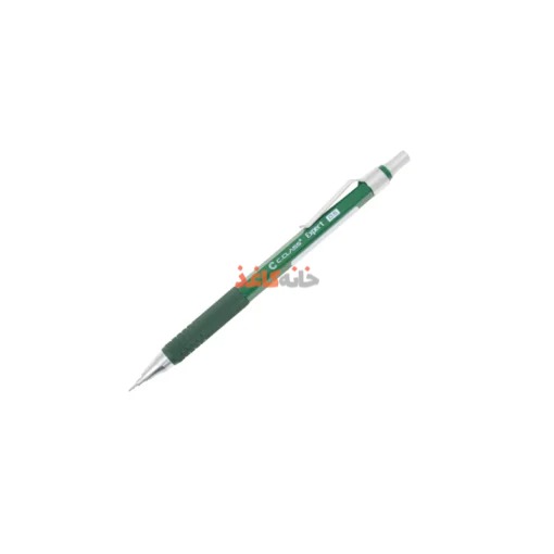 اتود 0.5  اکسپرت سیکلاس رنگ سبز