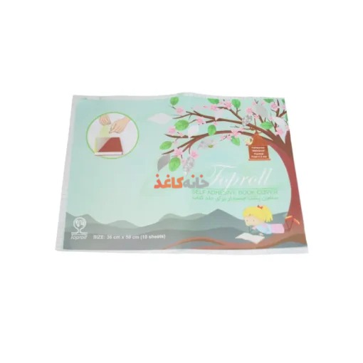جلد چسبی کتاب