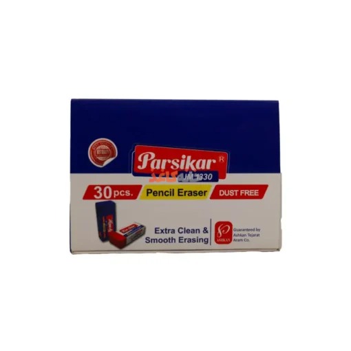 پاکن 30 پارسی کار ابی - Image 4